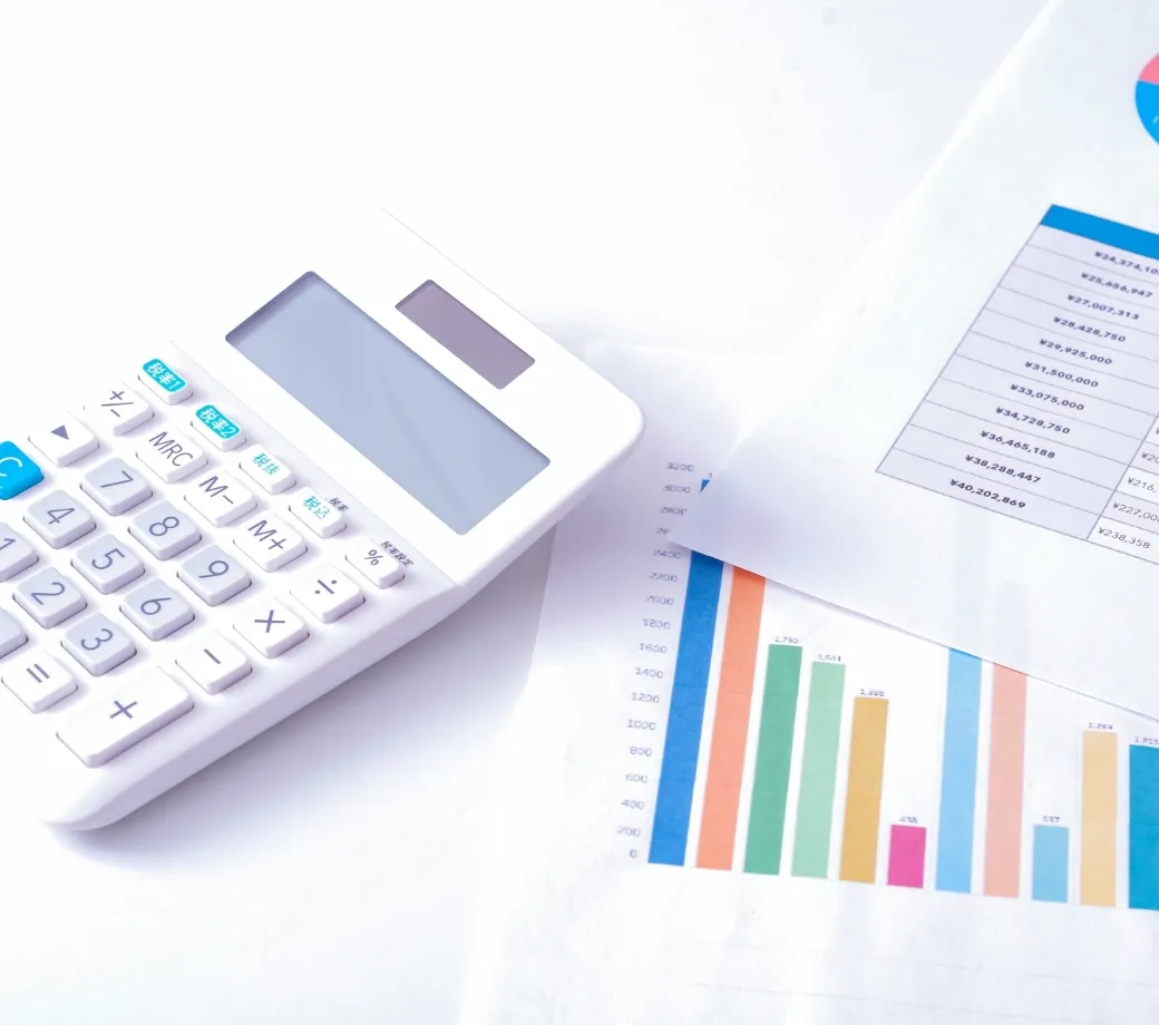 コストの見直し