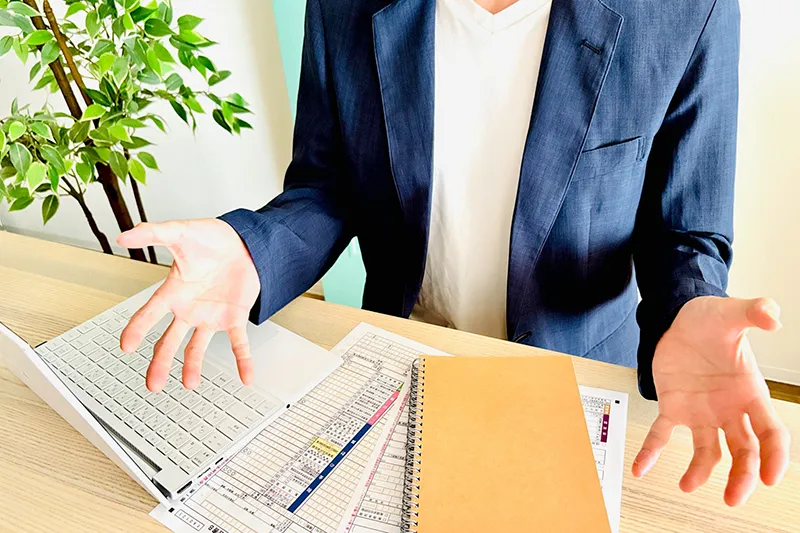 労務の専門家による説明